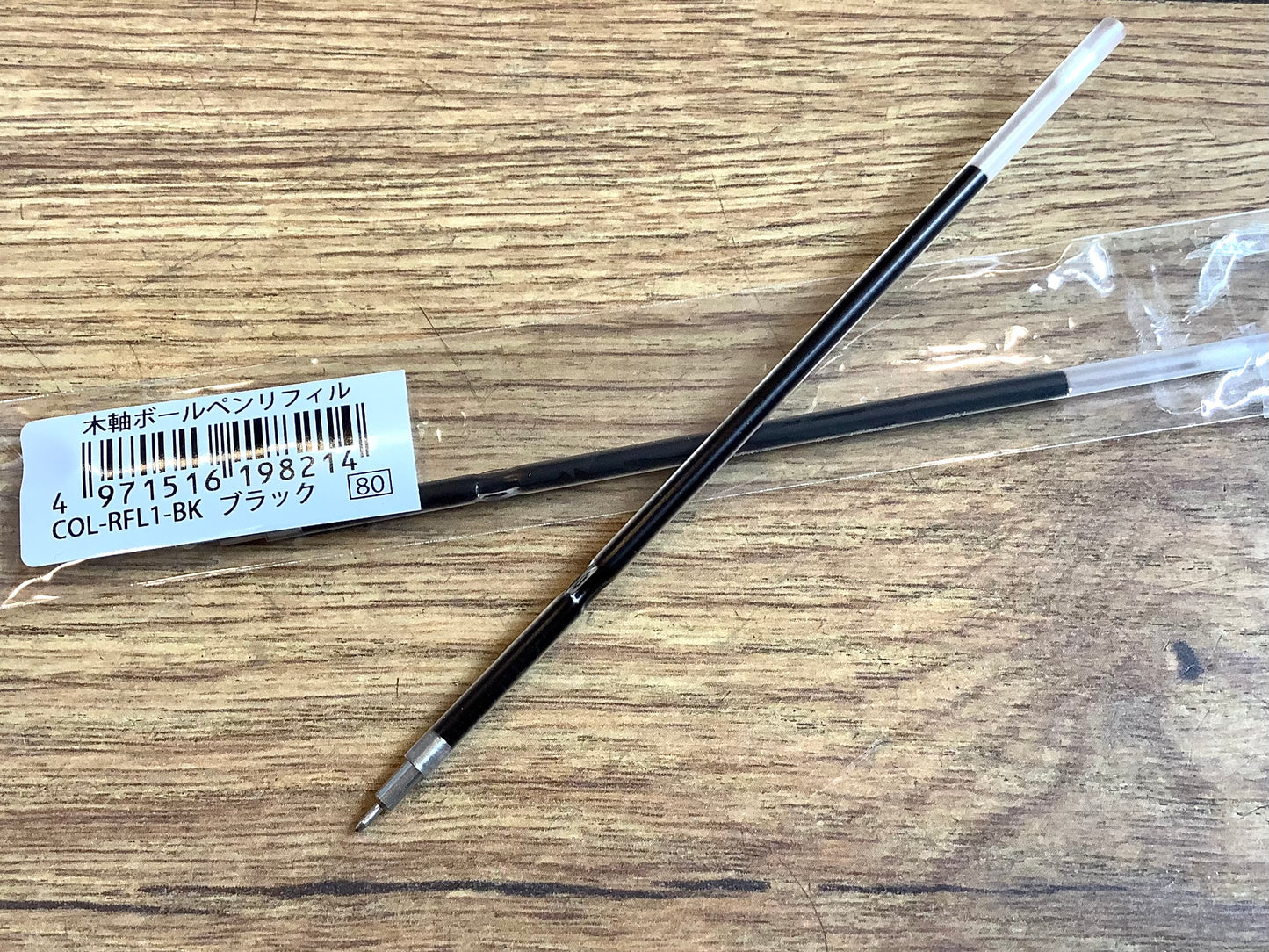 Kugelschreiber-Ersatzmine 175NP ballpoint fein schwarz