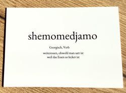 Postkarte shemomedjamo (Wortschatzkarte)