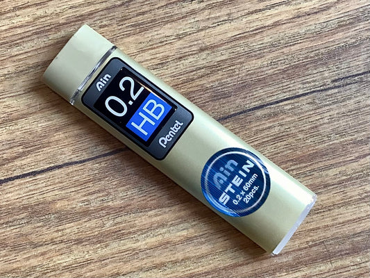 Feinminen 0,2mm Pentel Hi-Polymer Ain Stein°