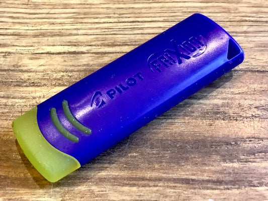 frixion Remover Radierer