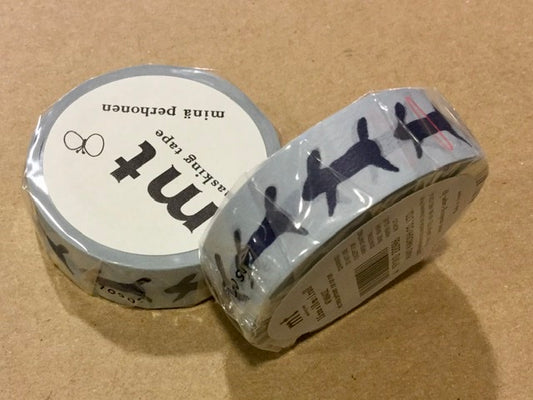 mt tape minä perhonen „run run run“