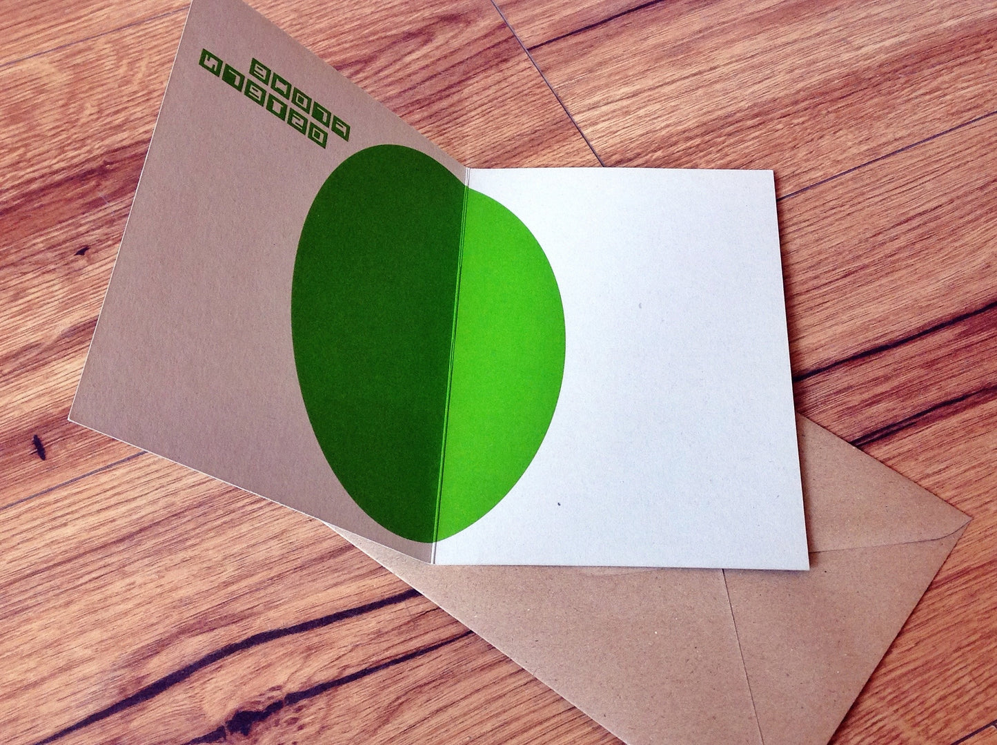 Klappkarte Ostern C6+Kuvert kettcards