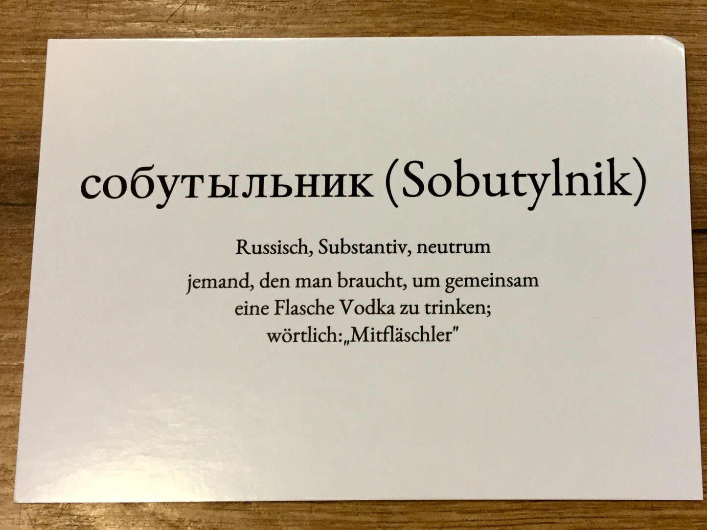 Postkarte Wortschatz daniels cards°