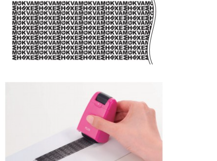 Camouflage Rollstempel PLUS