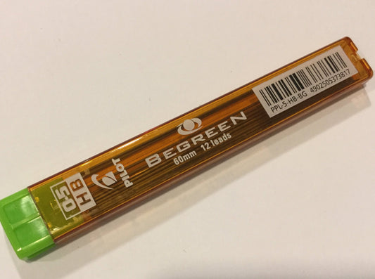 Feinminen 0,5mm HB Grafitminen 12St. Pilot 6cm