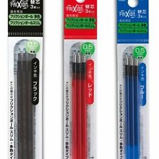 Mine für 4-Farb-Tintenroller frixion Pilot 0,25mm