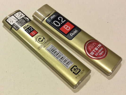 Feinminen 0,2mm Pentel Hi-Polymer Ain Stein°