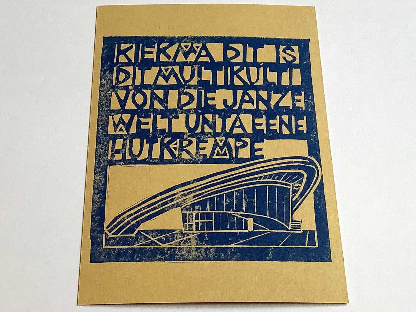 Postkarte Schwangere Auster HKW Multikulti (Flitzpost) - Polly Paper - Umweltfreundliche Schreibwaren