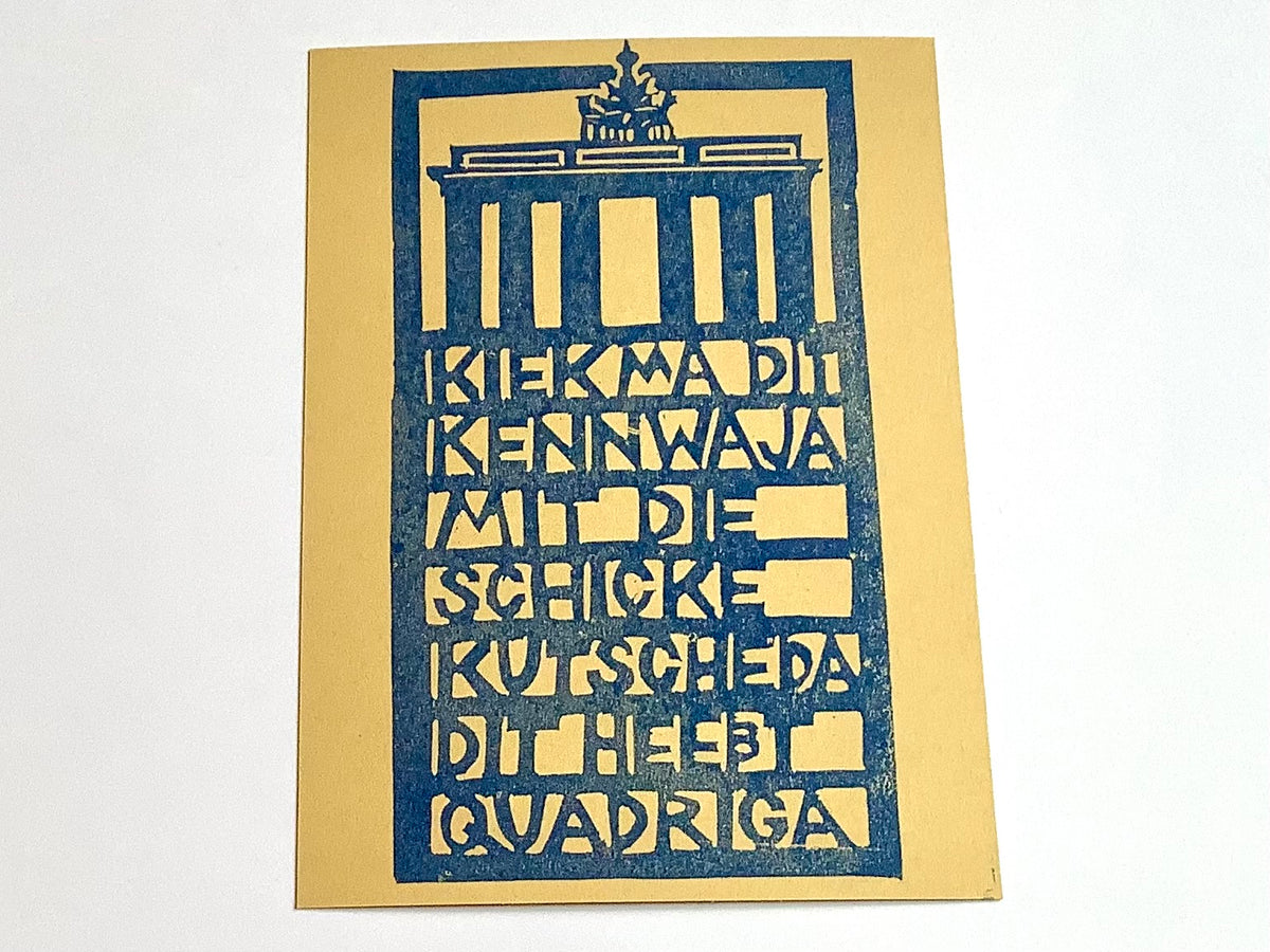 Postkarte Brandenburger Tor (Flitzpost) - Polly Paper - Umweltfreundliche Schreibwaren