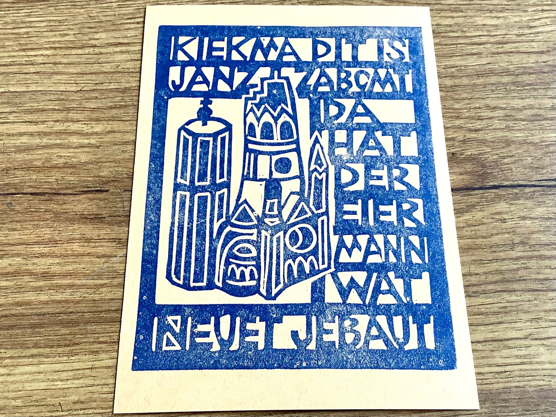 Postkarte Gedächtniskirche Eiermann (Flitzpost) - Polly Paper - Umweltfreundliche Schreibwaren