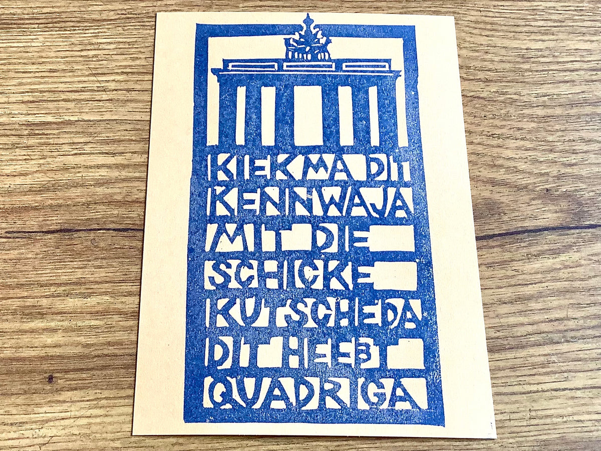 Postkarte Brandenburger Tor (Flitzpost) - Polly Paper - Umweltfreundliche Schreibwaren