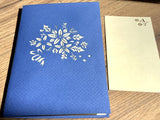 3D-Karte Blaue Blumen