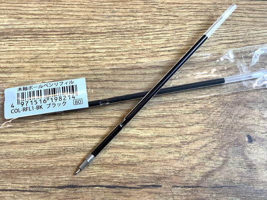 Kugelschreiber-Ersatzmine 175NP ballpoint fein schwarz