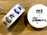 mt masking tape blue bird 15mm 7m