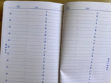 Schulkalender Green Tageskalender 1T/1S 12x17cm 25/26°