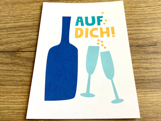 Postkarte Auf Dich! (Bow&Humming.)