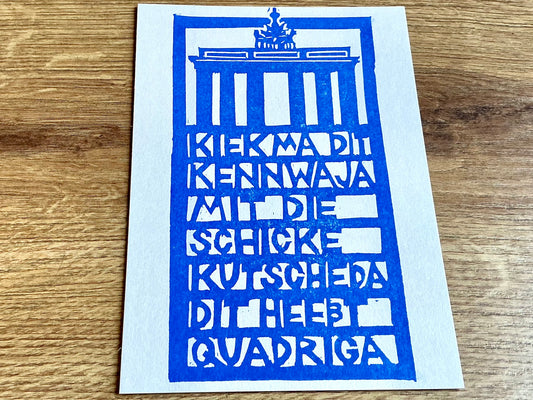 Postkarte Flitzpost Brandenburger Tor