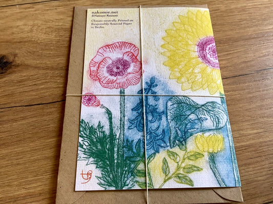 Briefkarte Sonnenblume (Nakomie)
