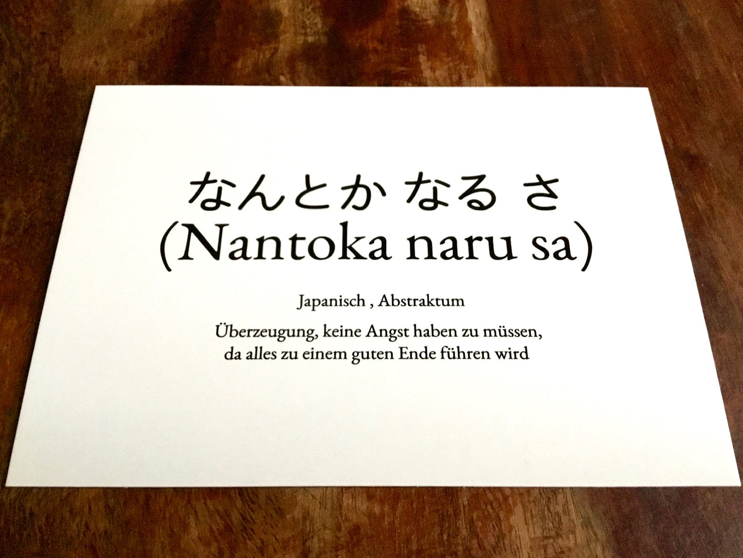 Postkarte Wortschatzkarte daniels cards 2°