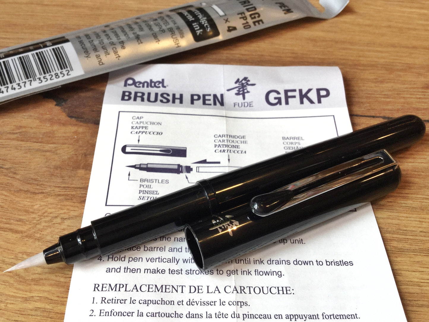 Pinselstift Fude GFKP von Pentel