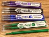 3er-Pack Minen Refill frixion point05° - Polly Paper